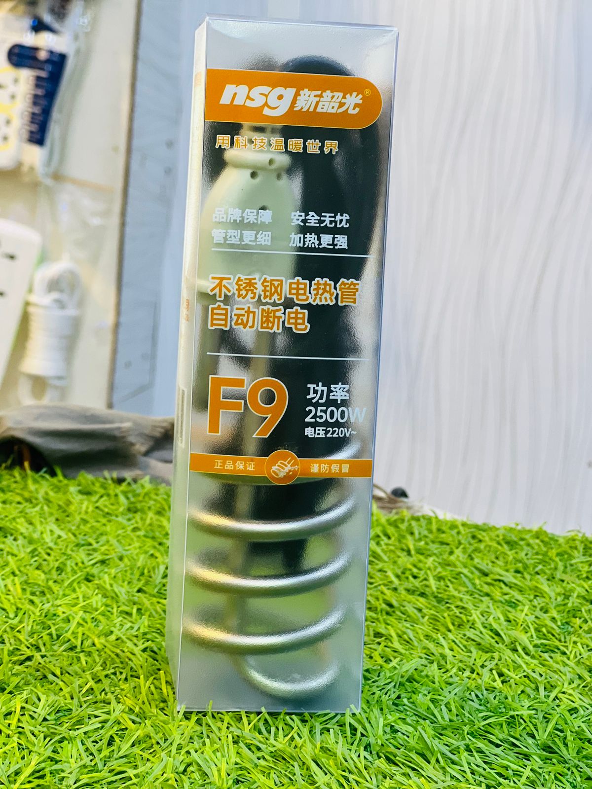 F9 NSG Original Water Heating Rod with sensor & Automatic Temperature Control Current Proof Latest 2025