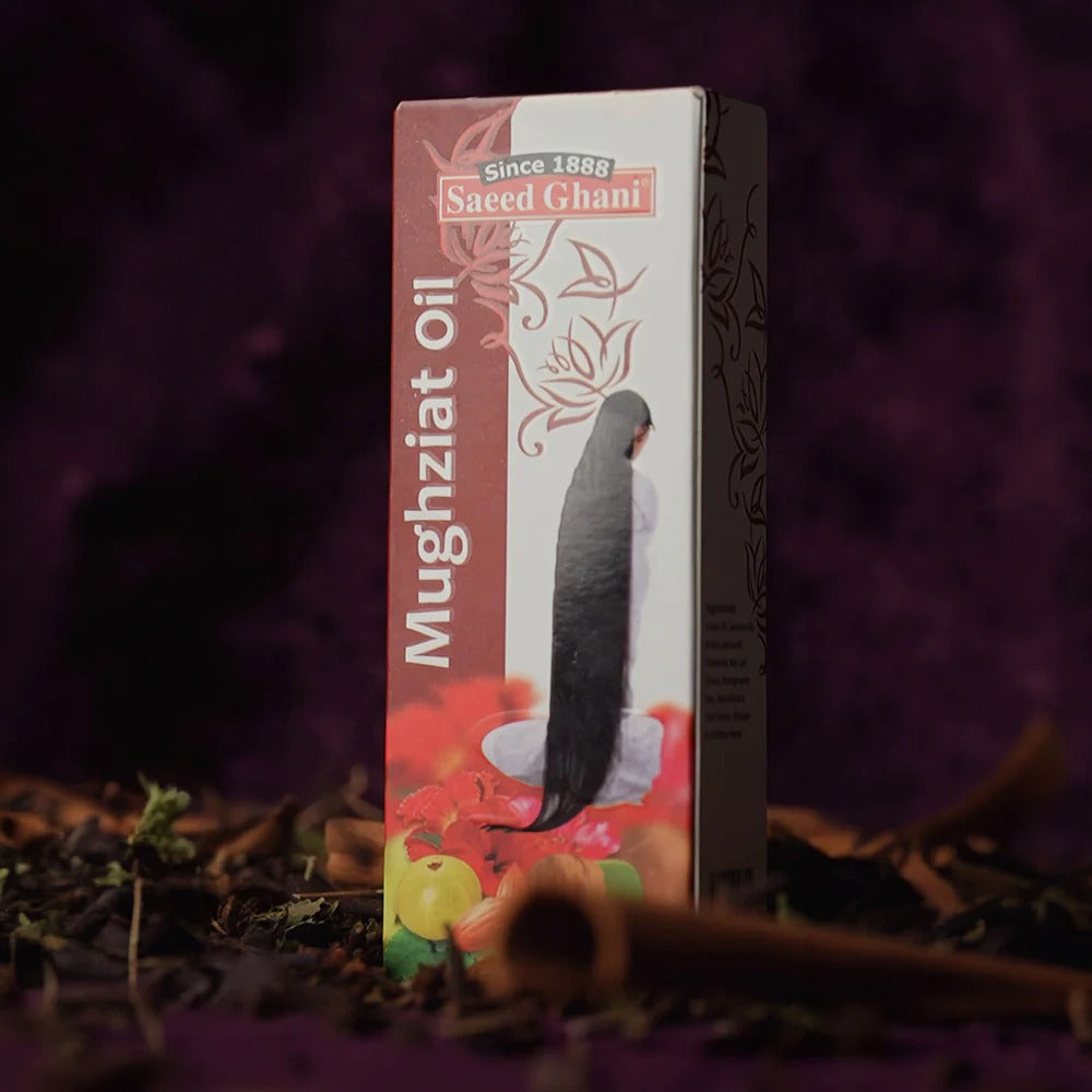 Saeed Ghani Mughziat Oil (100ml)