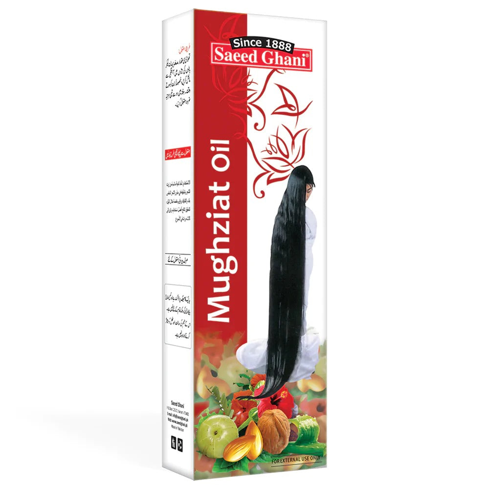 Saeed Ghani Mughziat Oil (100ml)