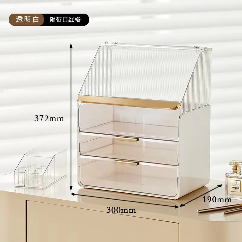 Dustproof Large Capacity Cosmetic storage Box