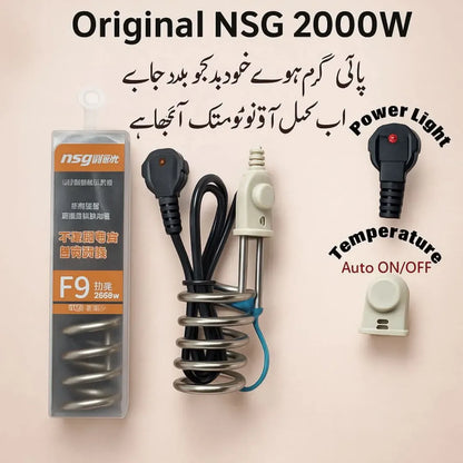 F9 NSG Original Water Heating Rod with sensor & Automatic Temperature Control Current Proof Latest 2025