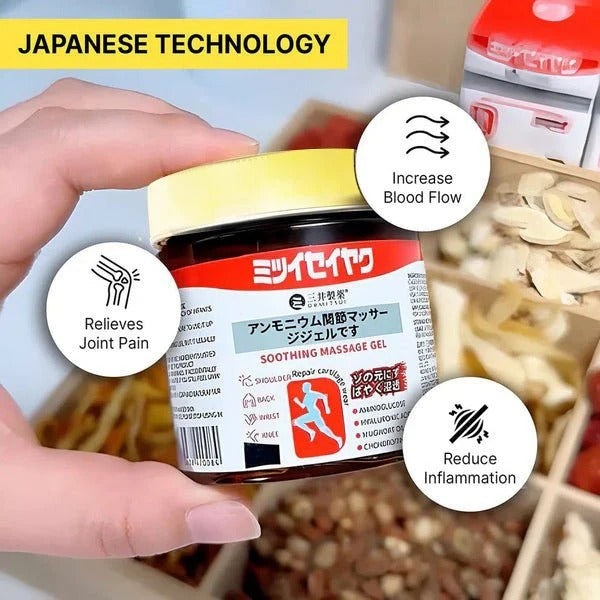 Japanese Instant Pain Soothing Gel for Rapid Relief (100 g) (Buy 1 Get 1 Free)
