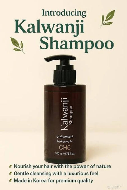 Organic Kalwanji Shampoo (CH6)