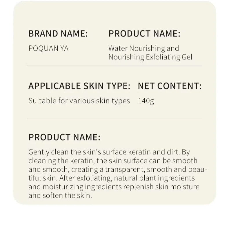 BIOAQUA Rice Exfoliating Face Scrub for Pore Cleansing 140g