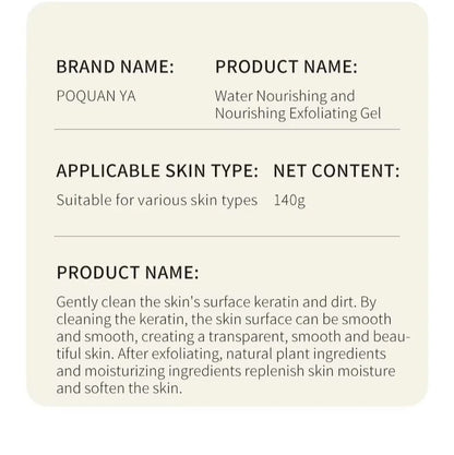 BIOAQUA Rice Exfoliating Face Scrub for Pore Cleansing 140g