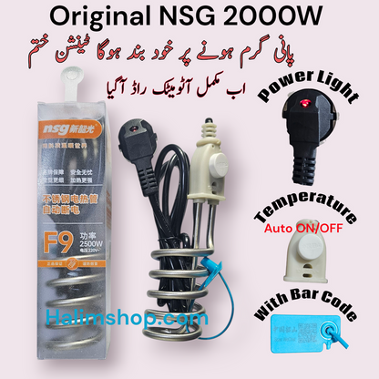 F9 NSG Original Water Heating Rod with sensor & Automatic Temperature Control Current Proof Latest 2025
